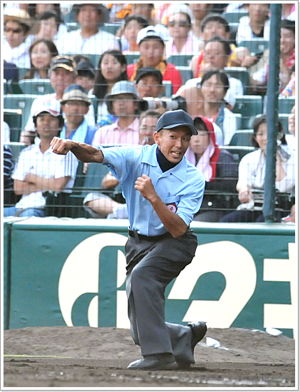 高松浩司審判委員