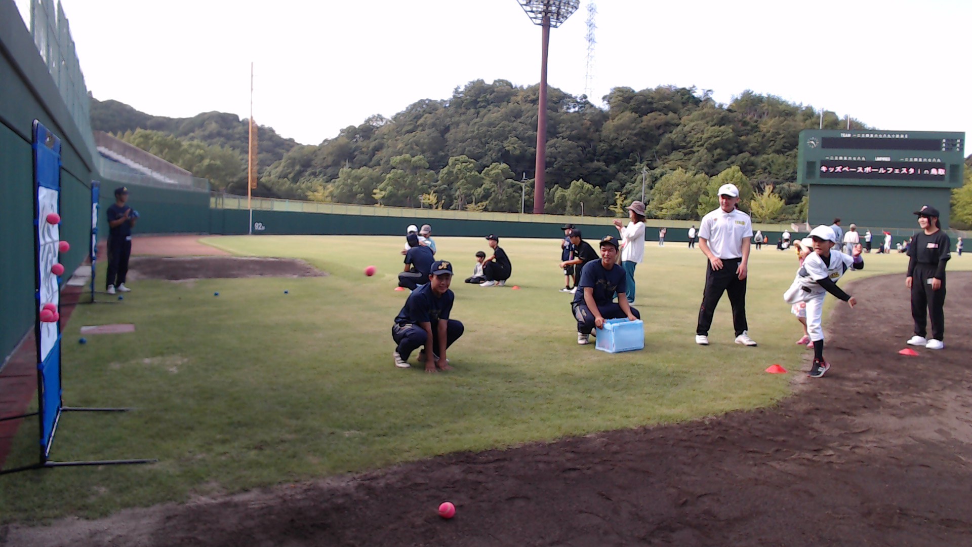 キッズベースボールフェスタin鳥取開催報告